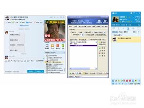 利用豪迪群發(fā)軟件高效推進軟件銷售營銷策略