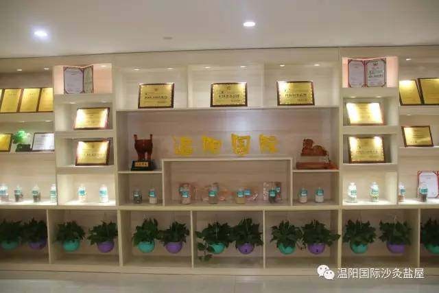 溫陽國際創始人李虎做客《超越》 用科技與溫度重塑保健減肥服務新維度