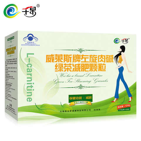 輕盈之旅 千泉威萊斯左旋肉堿綠茶顆粒測評詳解